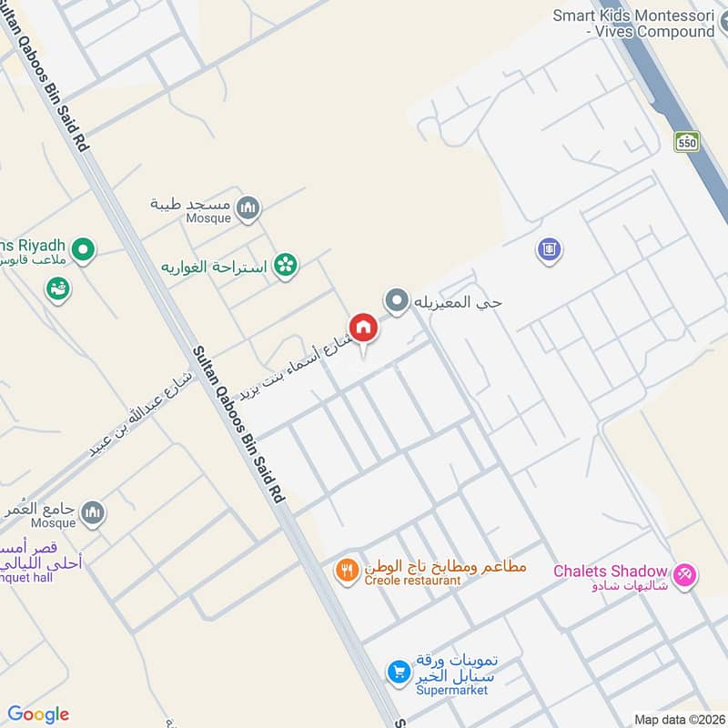 3 bedroom apartment in Al Maizilah, Riyadh 3