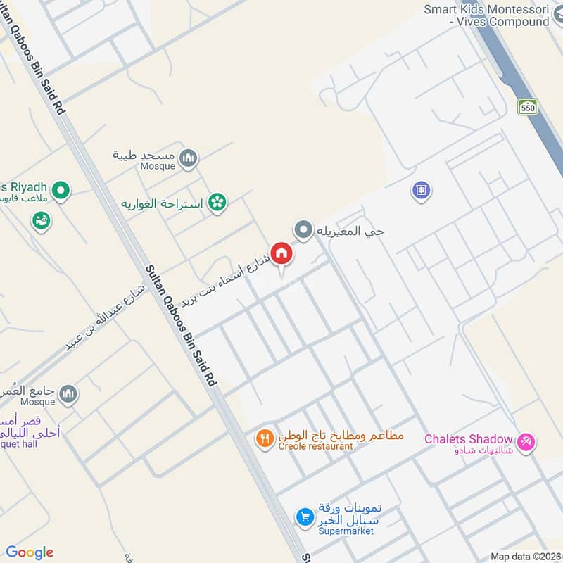 شقة  في المعيزلة، الرياض 2