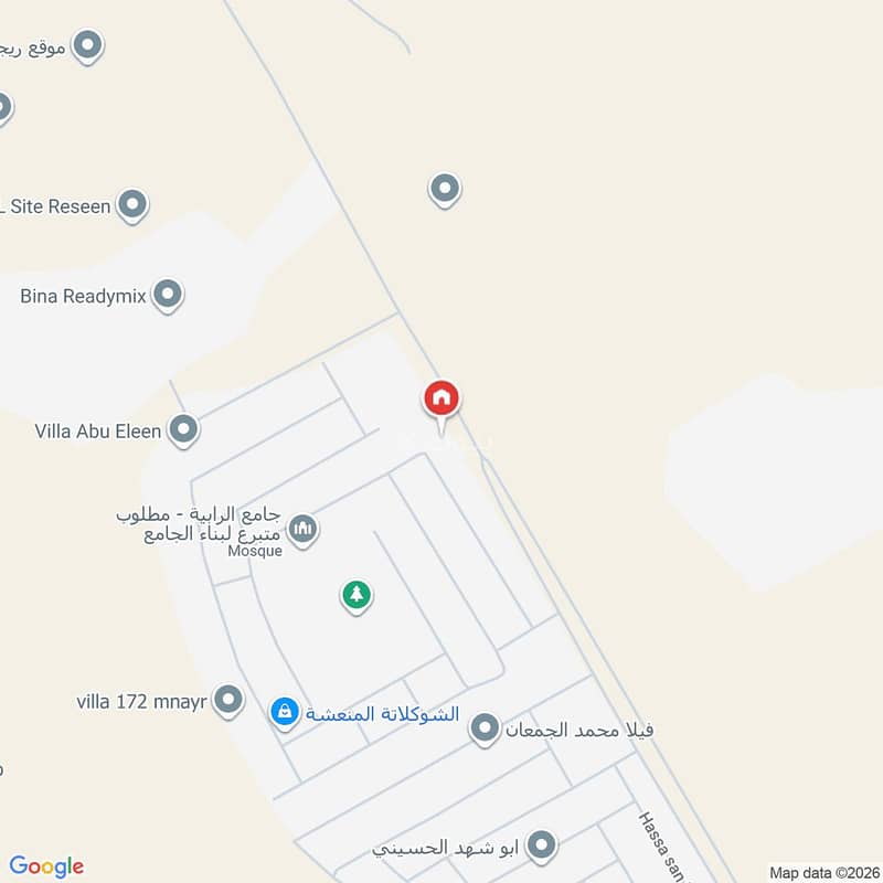4 bedroom villa in King Khalid International Airport, Riyadh 41