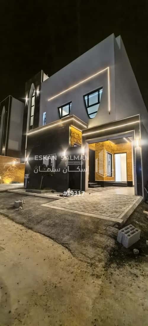 6 bedroom floor in Al Janadriyah 12