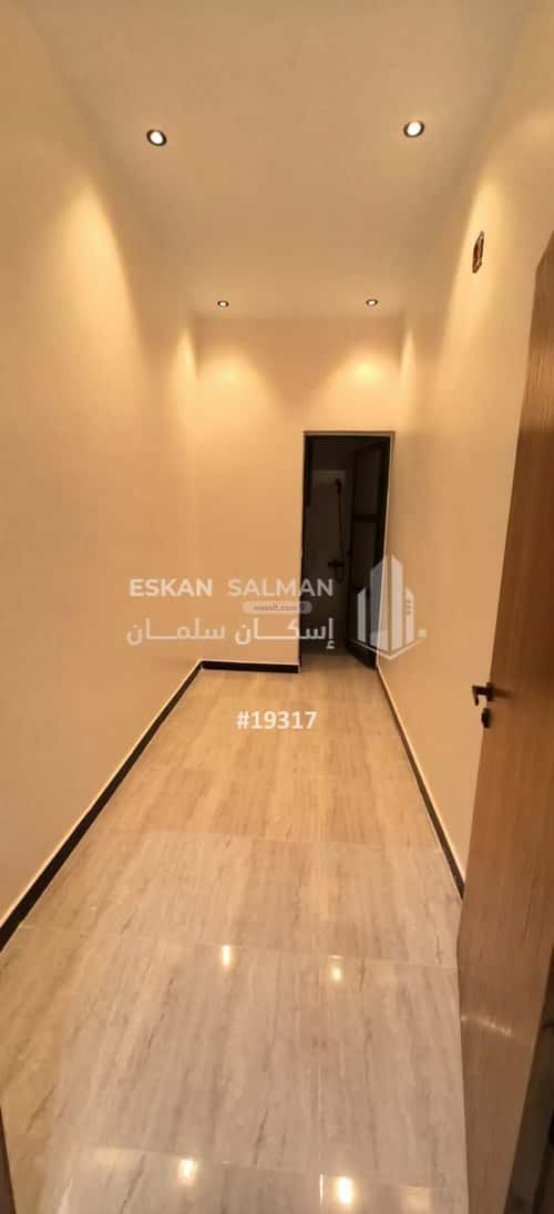 6 bedroom floor in Al Janadriyah 10