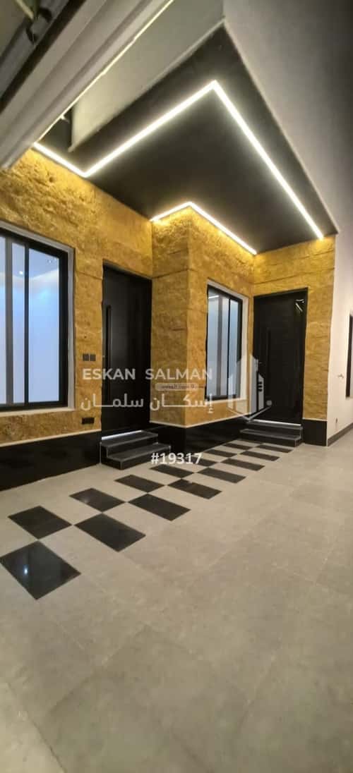 6 bedroom floor in Al Janadriyah 4