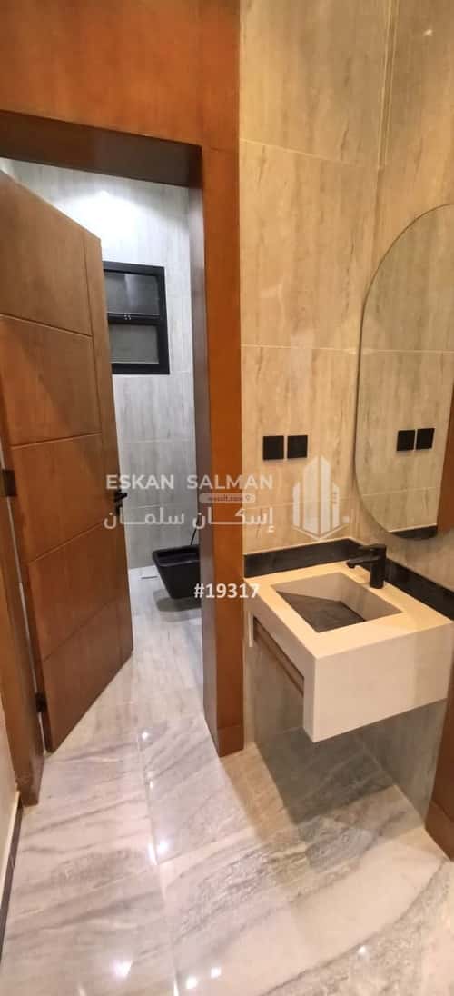 6 bedroom floor in Al Janadriyah 9