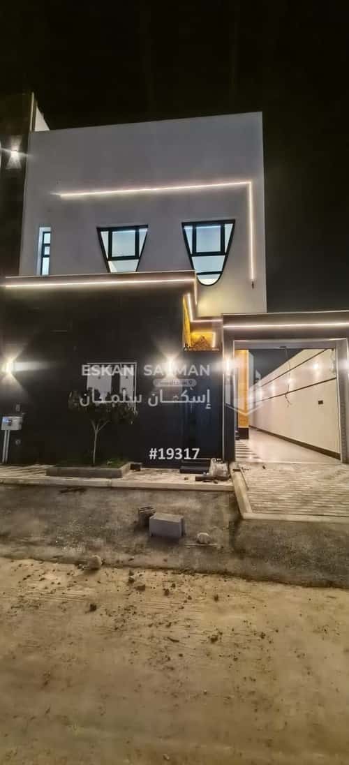 6 bedroom floor in Al Janadriyah 3