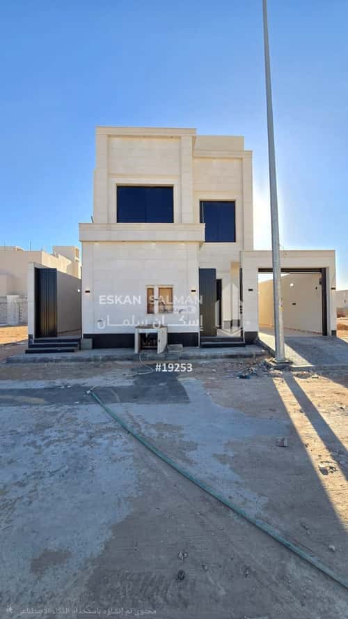 5 bedroom apartment in An Nadhim 2