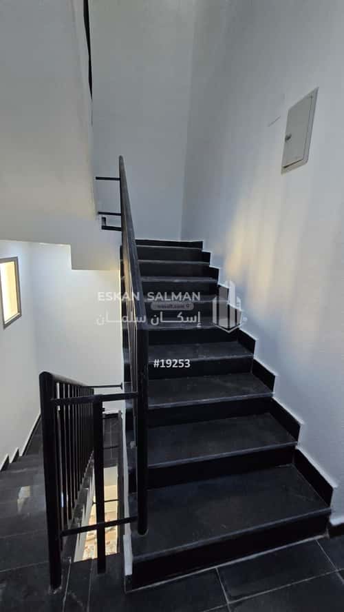 5 bedroom apartment in An Nadhim 3