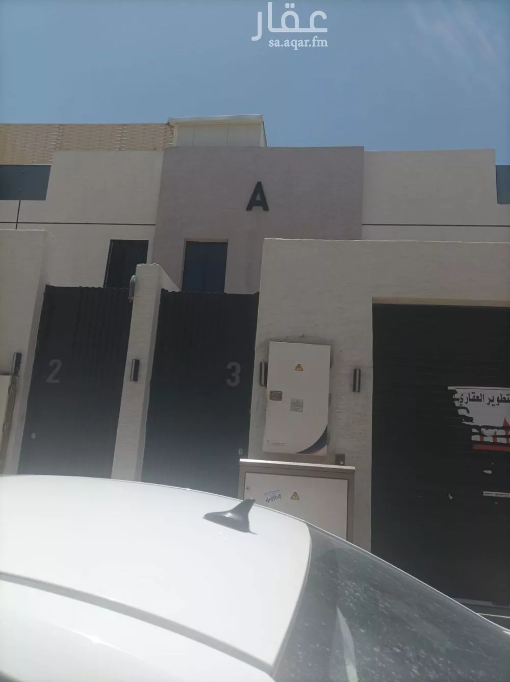 4 bedroom villa in An Nadhim, Riyadh 10