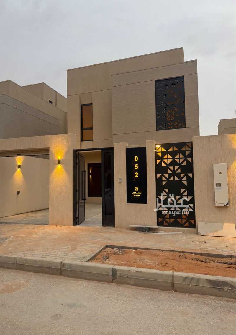 فيلا 4 غرف في الشرق، الرياض 2