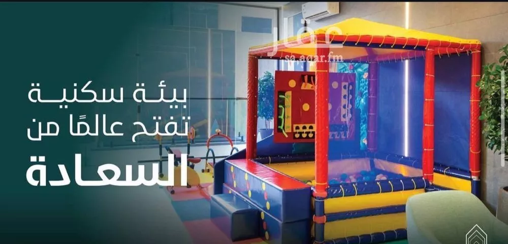 3 bedroom apartment in Qurtubah 15