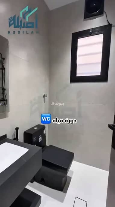 5 bedroom villa in Al Shamiyah Al Jadid, Makkah 9