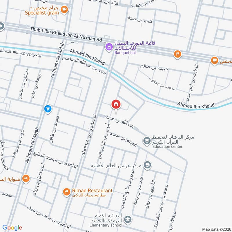 4 bedroom villa in Al Difa, Madinah 3