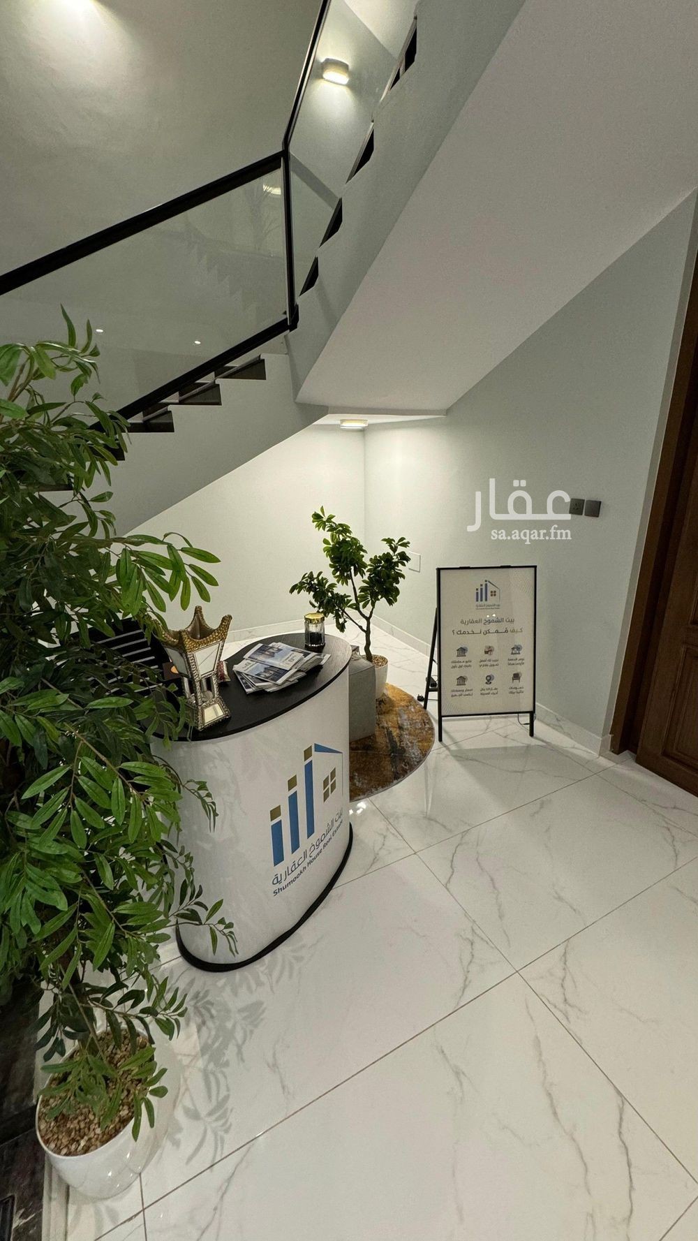 4 bedroom villa in Bani Bayadah, Madinah 3