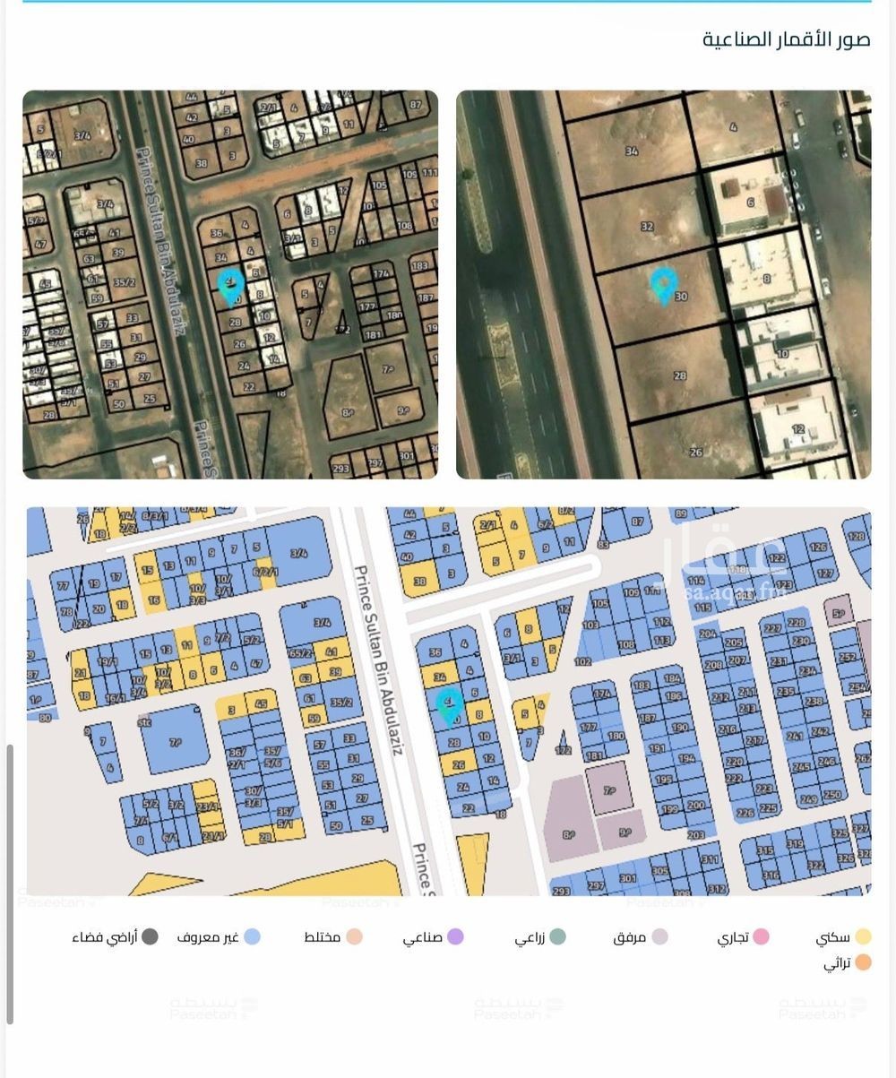 land in Al Jissah, Madinah 8