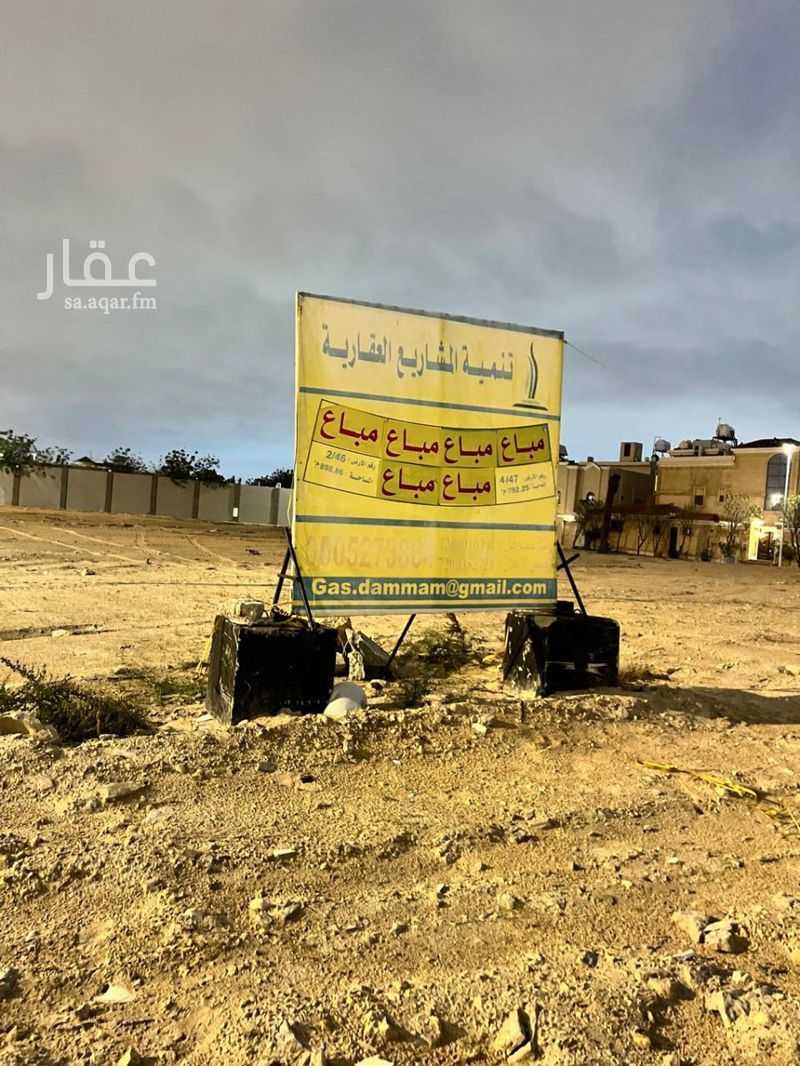 عقار  في الدوحة الجنوبية، الظهران 2