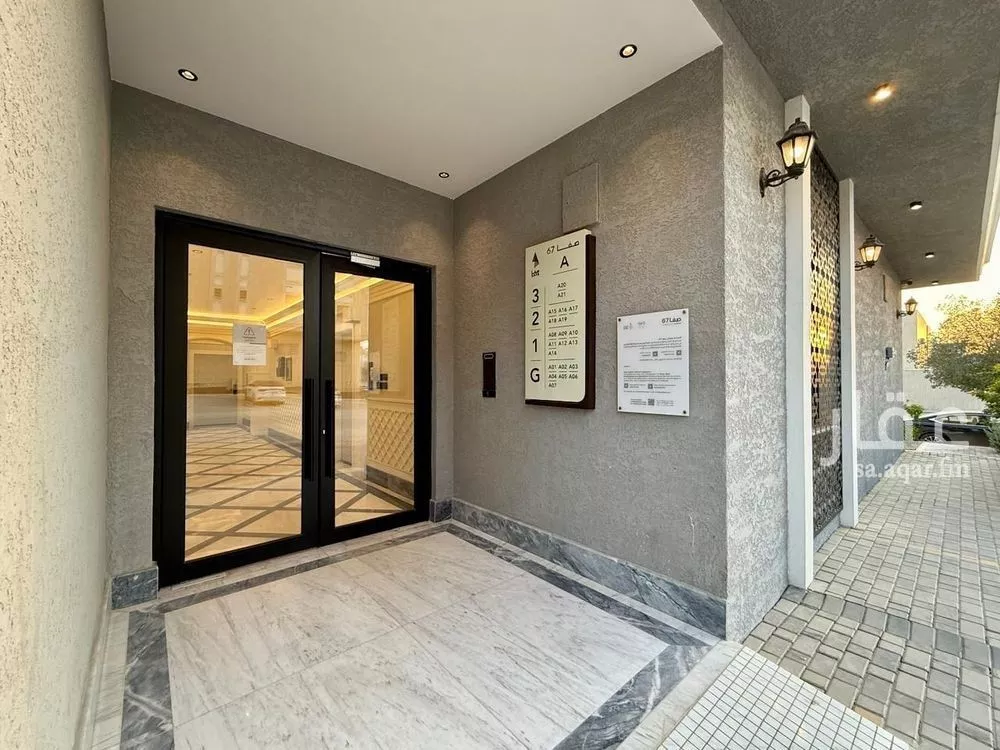 3 bedroom apartment in Ar Raid, Riyadh 6