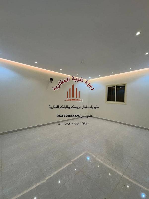 5 bedroom apartment in Al Sakb, Madinah 3