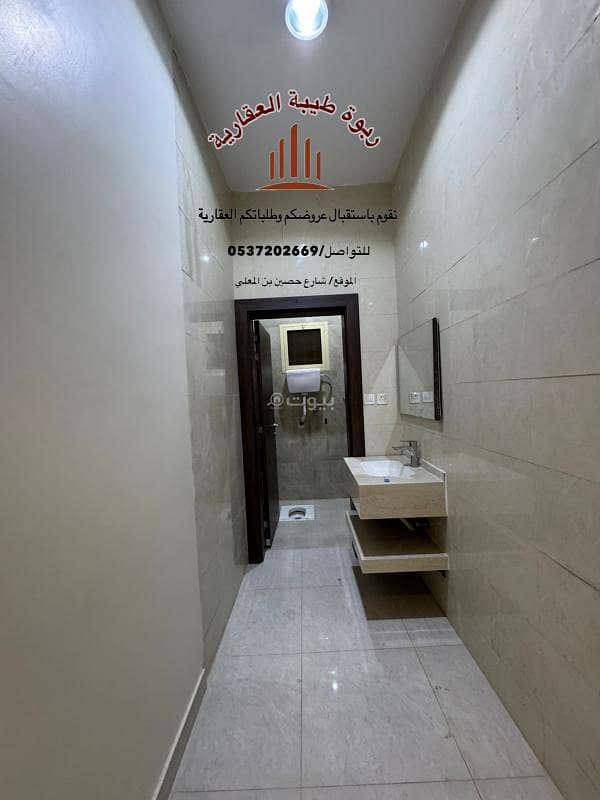 5 bedroom apartment in Al Sakb, Madinah 5