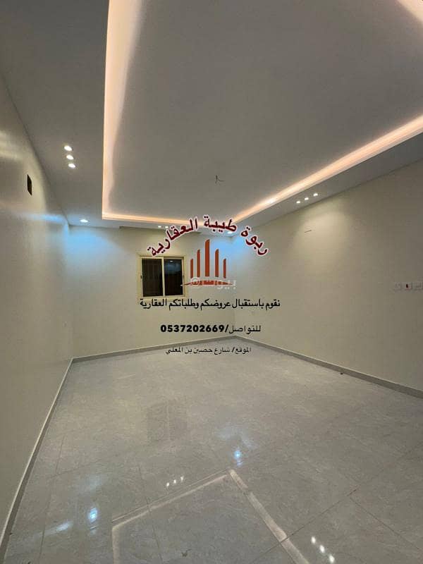 5 bedroom apartment in Al Sakb, Madinah 6