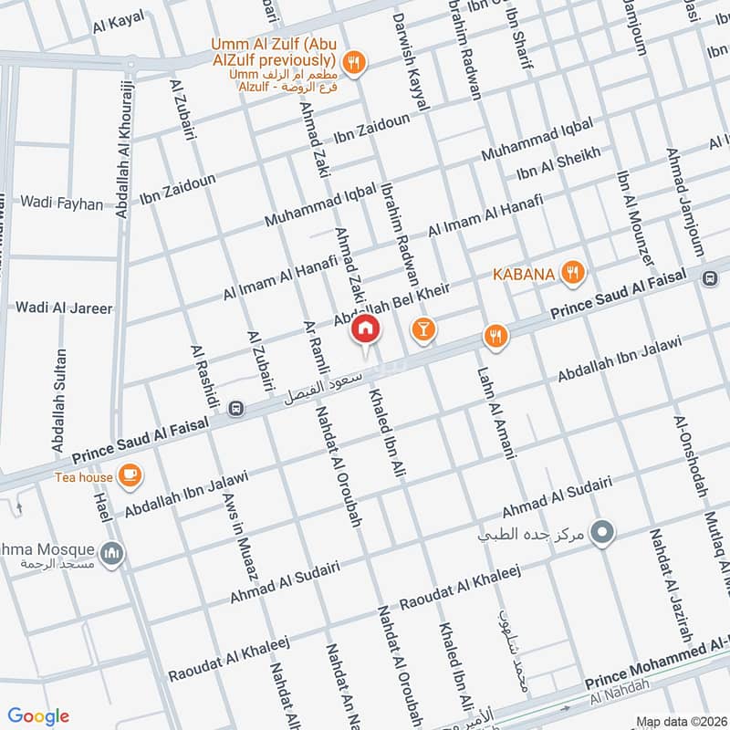 office in Al Rawdah, Jeddah 5