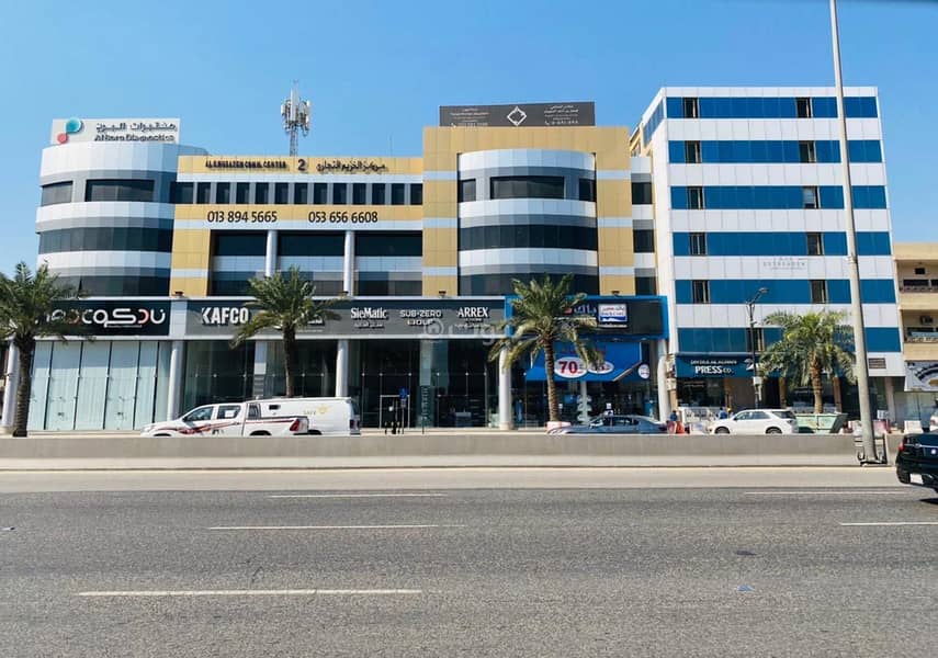 office in North Al Khobar, Eastern Province
