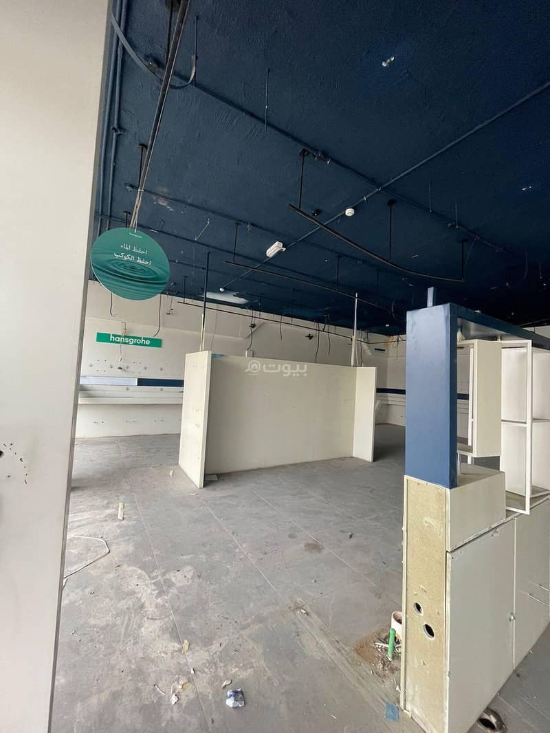 shop in Al Maseef, Riyadh 6