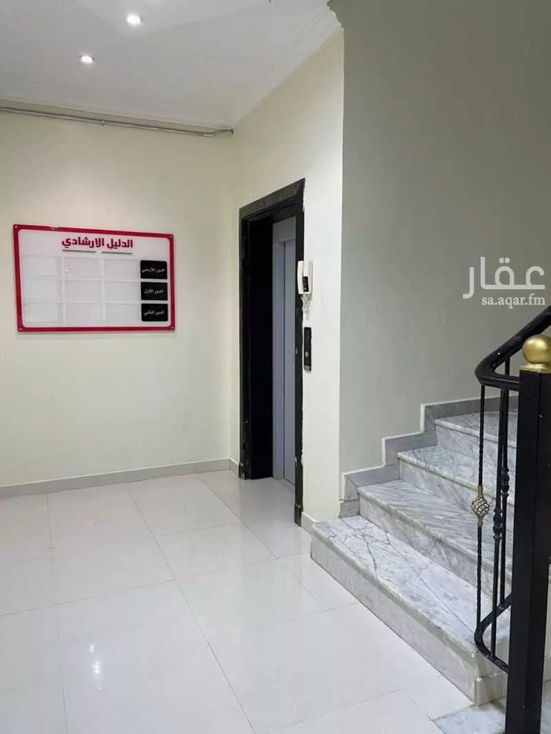 عقار 2 غرف في ظهرة نمار، الرياض 7
