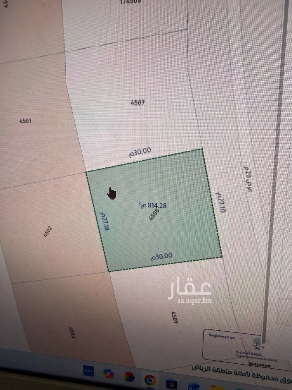 عقار  في المهدية، الرياض 9