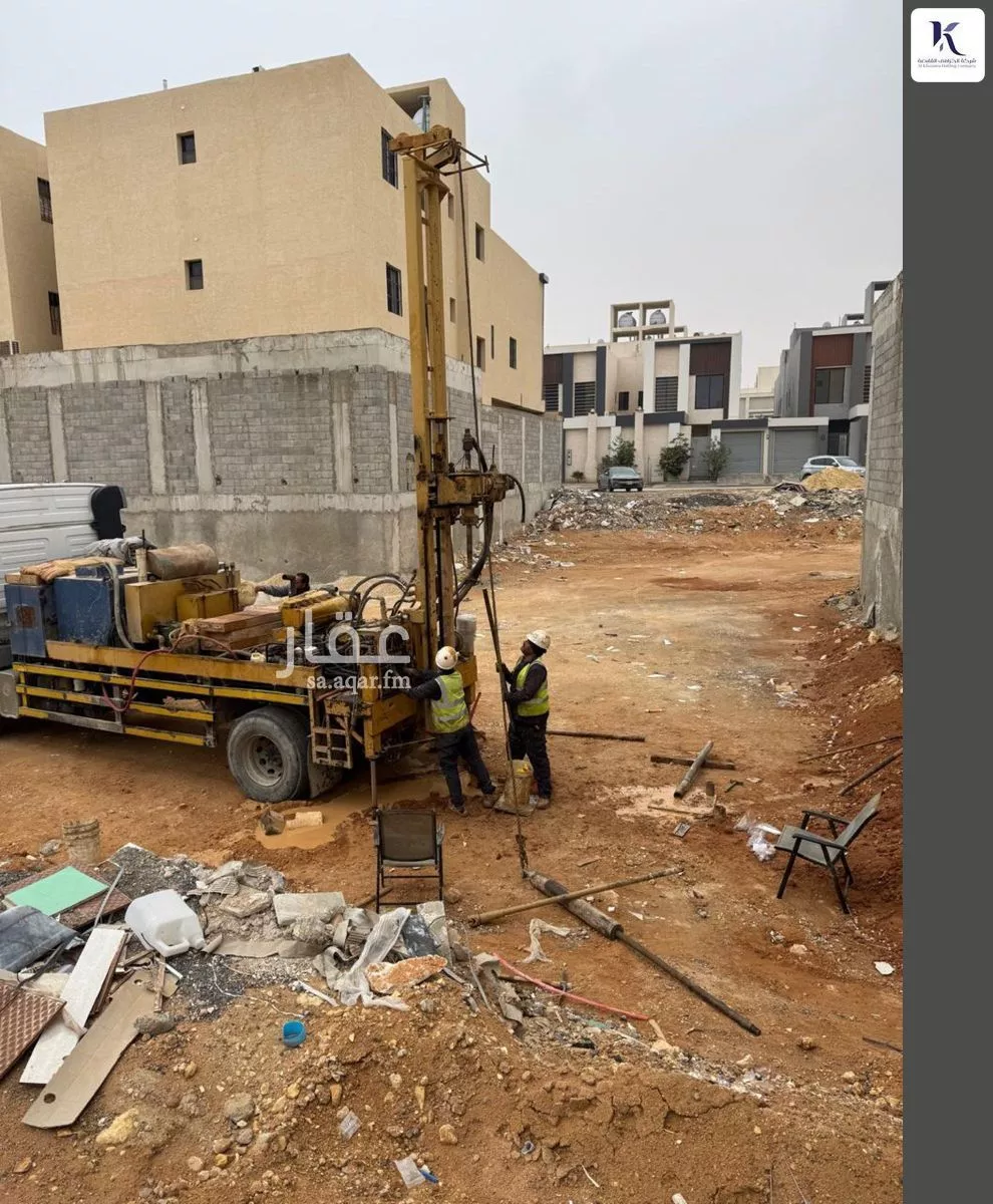 land in Al Rimal, Riyadh 5