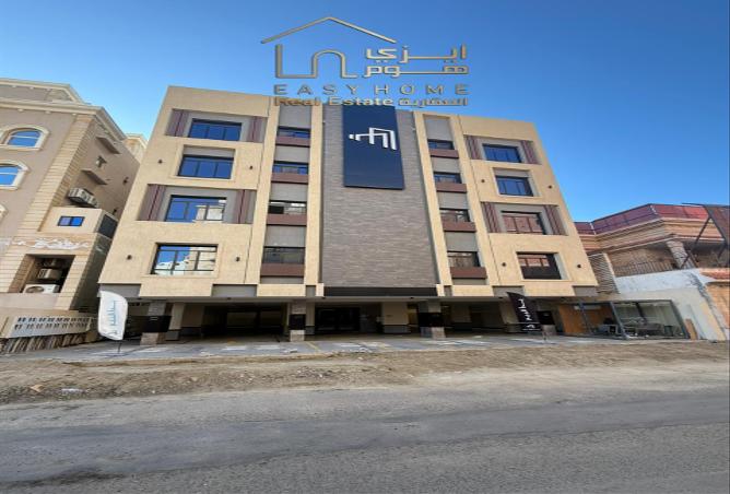 شقة 4 غرف في Az Zahra 2