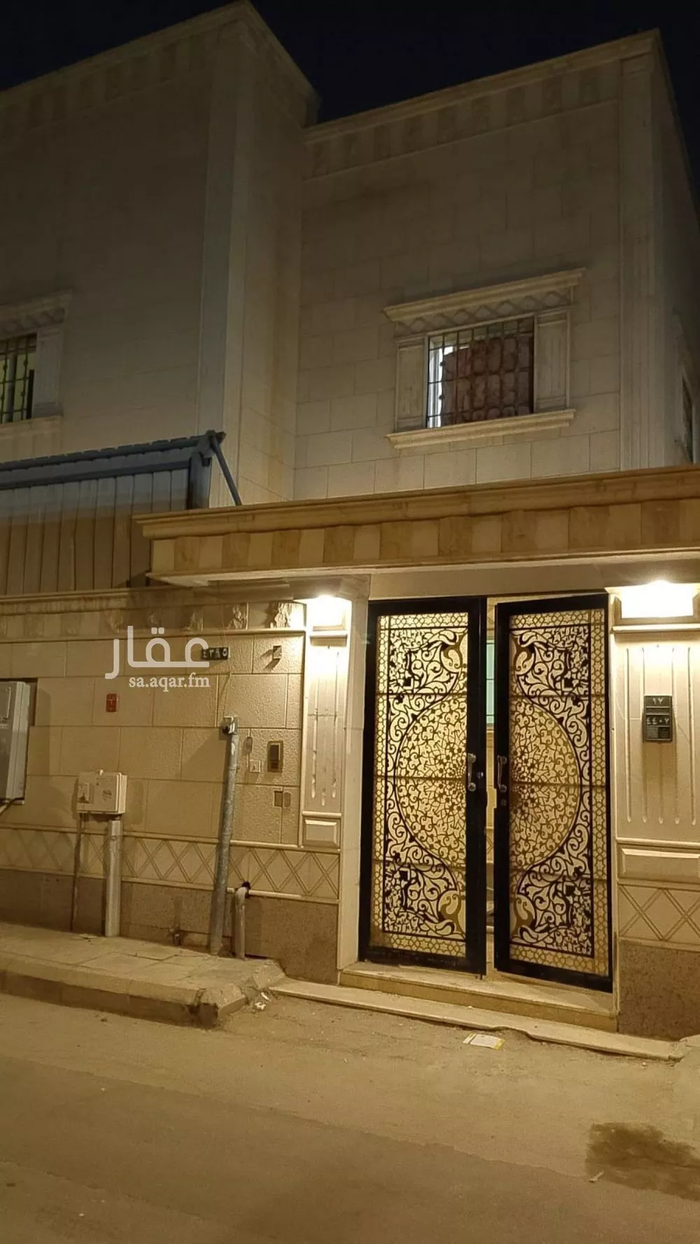 1 bedroom apartment in Al Maseef, Riyadh 8