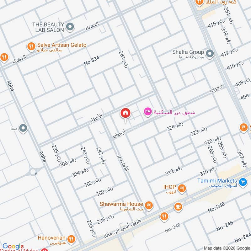 1 bedroom apartment in Al Malqa, Riyadh 6