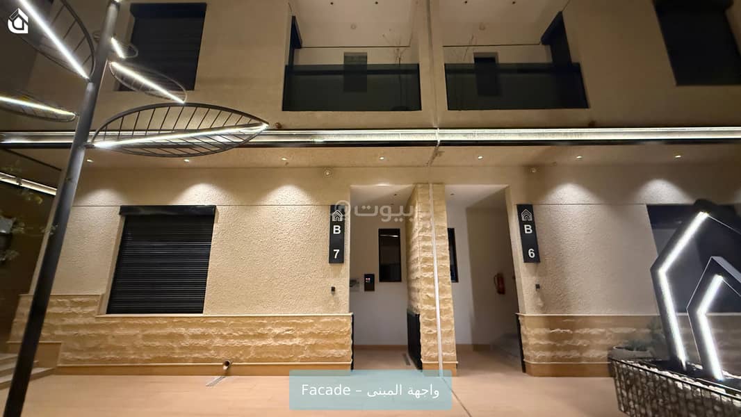 فيلا  في النرجس، الرياض 6