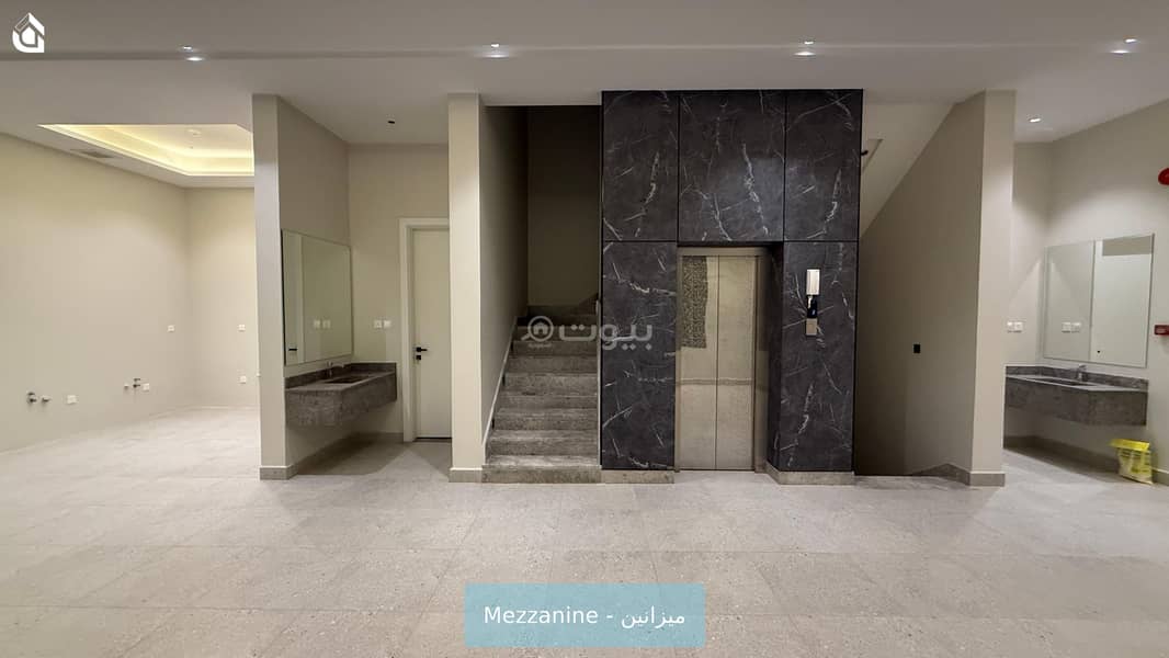 فيلا  في النرجس، الرياض 14
