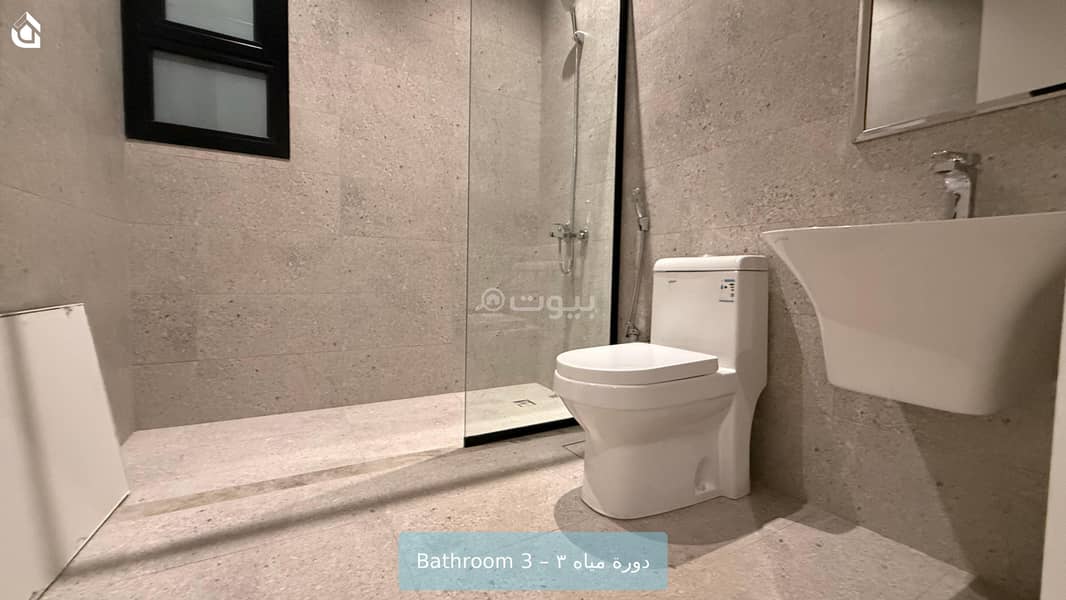 فيلا  في النرجس، الرياض 19