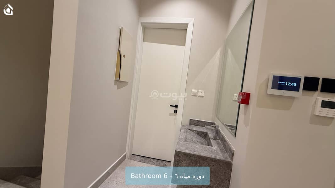 فيلا  في النرجس، الرياض 24