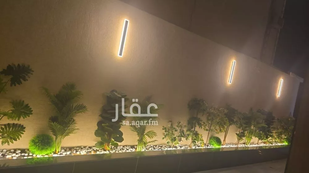 1 bedroom apartment in King Faisal 2