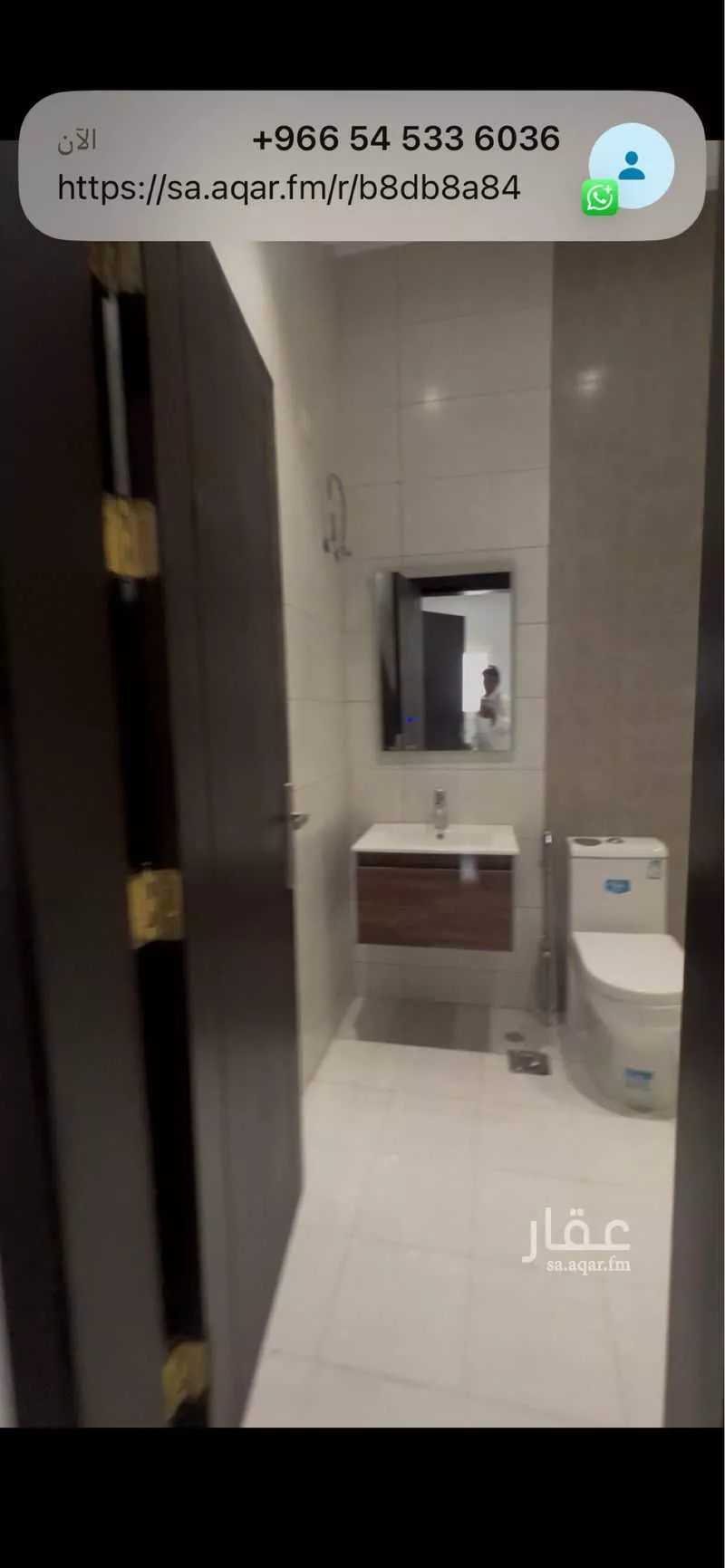 4 bedroom apartment in Um Hableen, Jeddah 6
