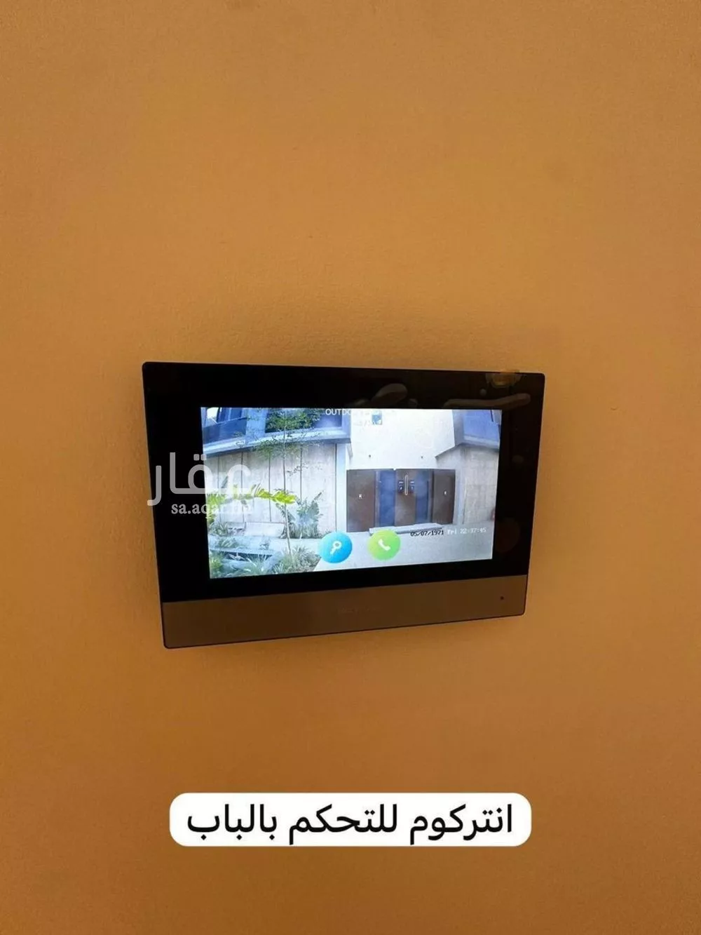 فيلا 3 غرف في العارض، الرياض 19