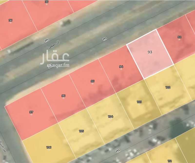 land in Al Aziziyah, Riyadh 2