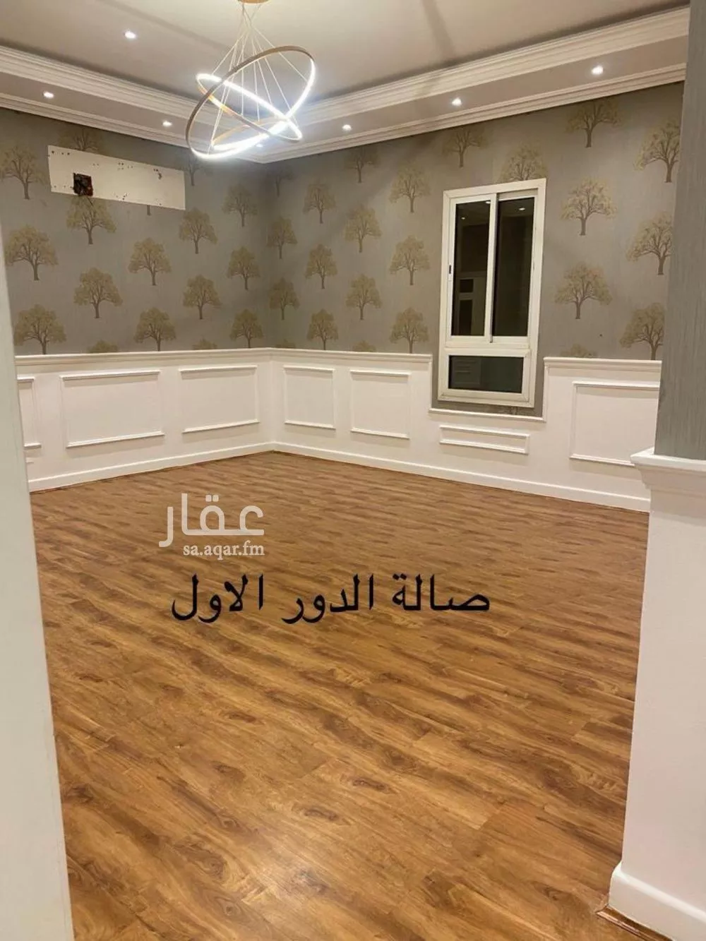8 bedroom villa in Al Yasmin 2