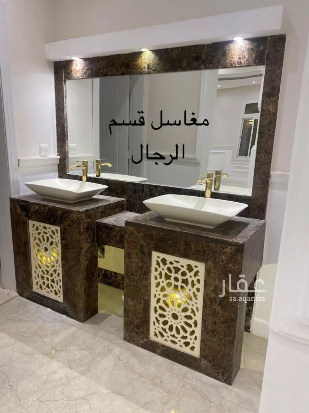 8 bedroom villa in Al Yasmin 11