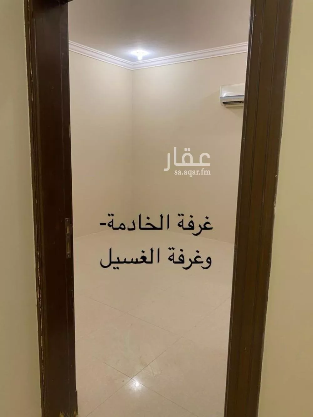 8 bedroom villa in Al Yasmin 4