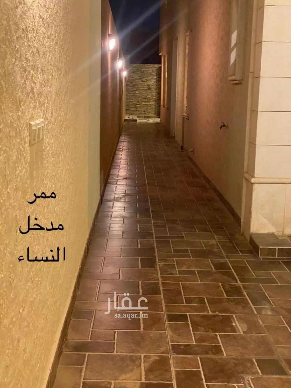 8 bedroom villa in Al Yasmin 7