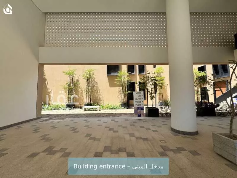 فيلا 3 غرف في النرجس 2