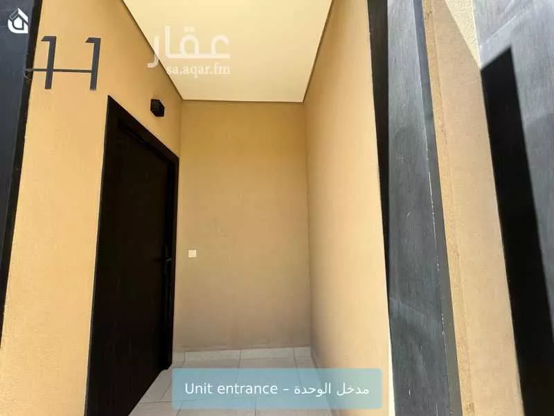 فيلا 3 غرف في النرجس 4