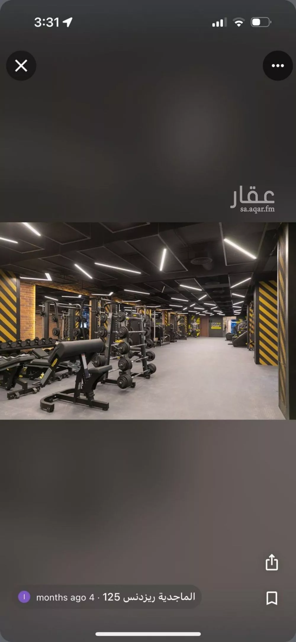 3 bedroom apartment in King Abdul Aziz, Riyadh 18