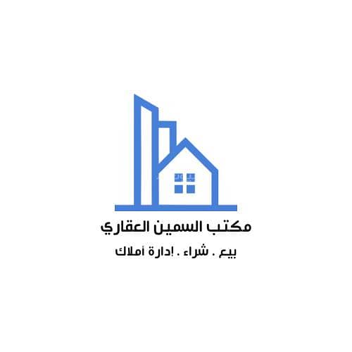 عقار  في الجلوية، الدمام 2