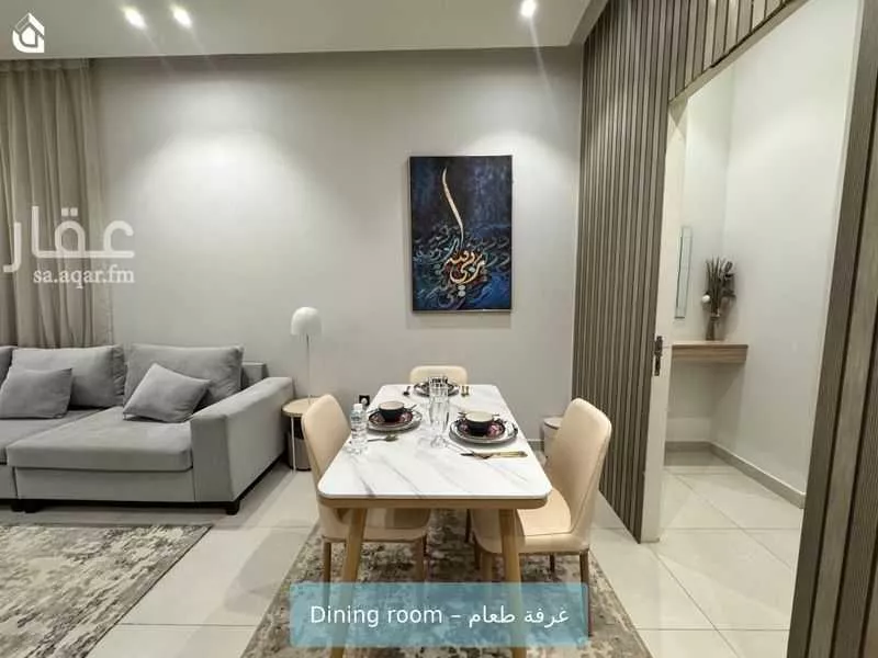 3 bedroom apartment in Al Yasmin 7
