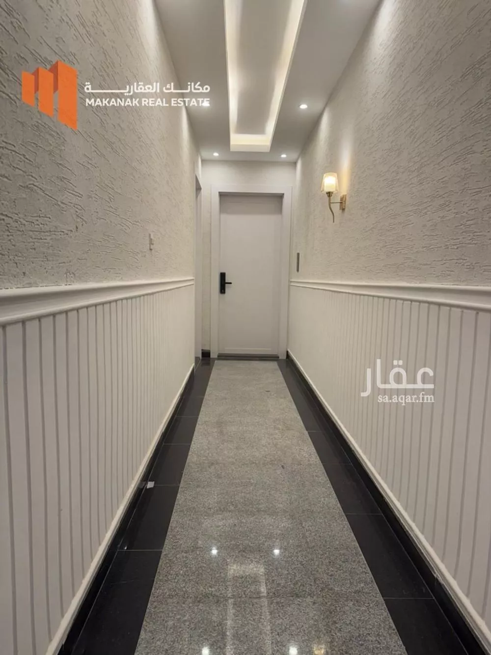 شقة 3 غرف في العليا 5