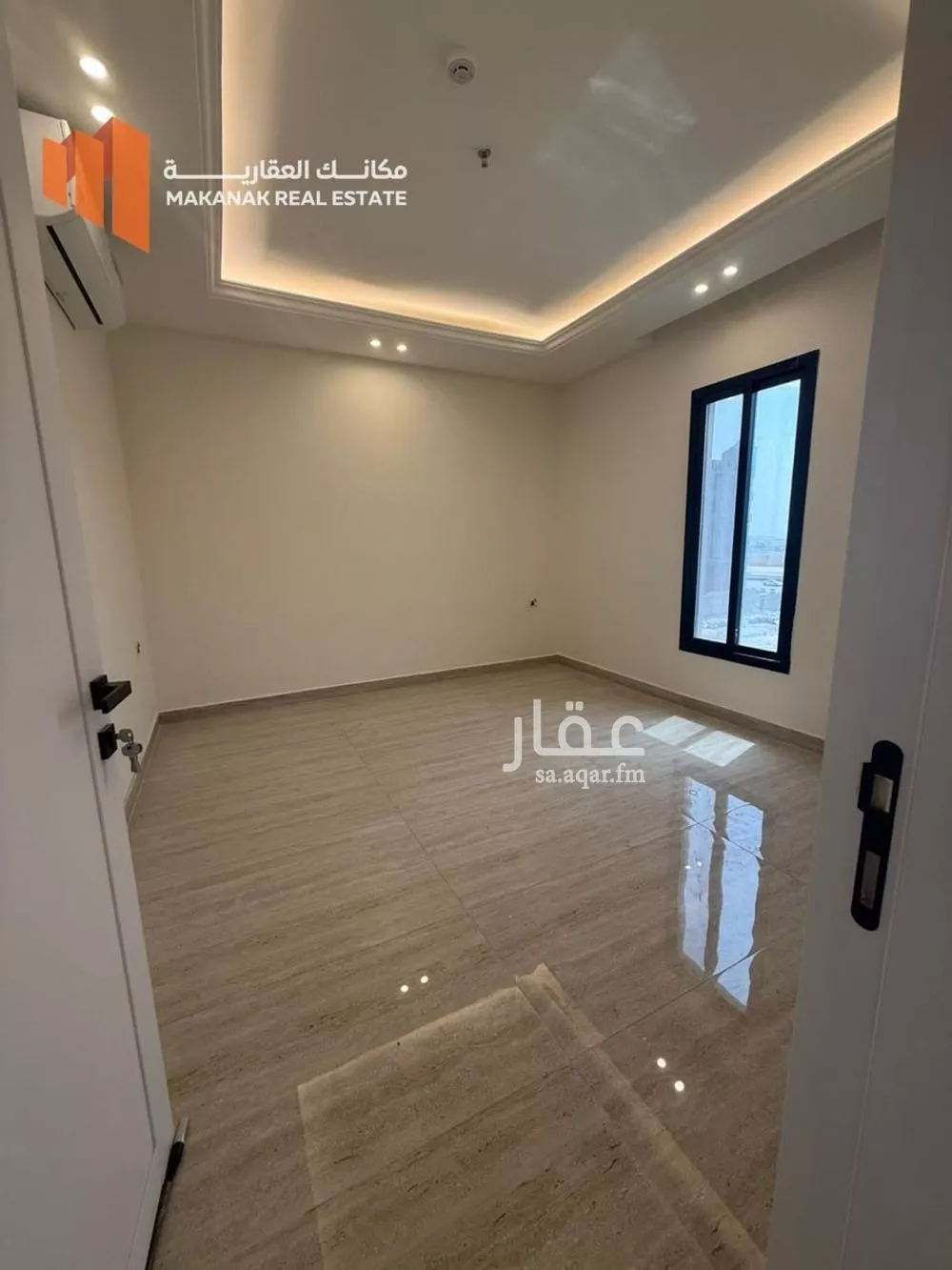 شقة 3 غرف في العليا 7